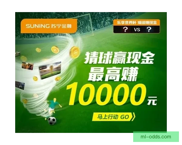 世界杯竞猜返水狂欢盛典来袭球迷边看边猜赢取豪礼福利加码